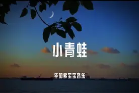 胎动必听，带娃欢动音乐，宝宝爱听歌曲#抖音热歌🔥 #早教儿歌