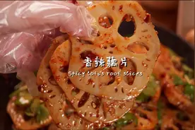 昨天参与20亿大项目分红 你们都分到多少啦～#抖音美食创作人视频封面