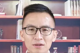 现在正在开展政法干警整顿，是人民群众监督的最好时机。视频封面