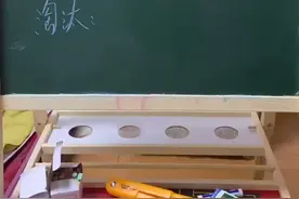 每届世界杯有多少场比赛？一分钟学会计算循环赛与淘汰赛。视频封面