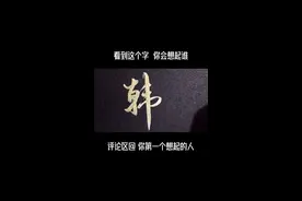 有一只熊掉到一个陷阱里，陷阱深19.617米，下落时间正好2秒，求熊是什么颜色