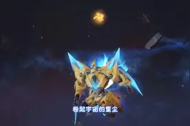 飓风战魂第三季主题曲#王者mv #飓风战魂 #娱乐一下