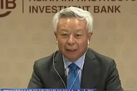 24.85亿为何投给北京和重庆？亚投行回应......@抖音短视频视频封面