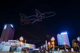 无人机表演明晚8.20相见，五州广场，演艺中心广场视频封面