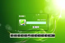 广西普通高考日语口语考试系统操作演示
#高考日语 #日语口语视频封面