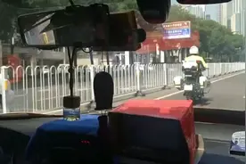 高考突发！天大附考点考生没带身份证视频封面
