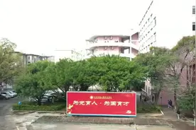 江西君兰文化发展有限公司与江西环境工程职业学校校企合作揭牌…视频封面