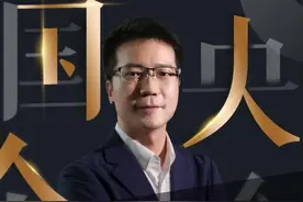 什么是选调生？#央企入职 #应届生求职 #职业规划 #菜鸟无忧求职视频封面