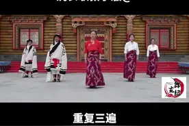 你们要的藏族学生课间操教学版#跟着节奏嗨起来 #最嗨广场舞 #民族特色民族文化视频封面