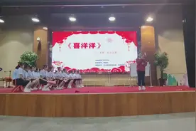 企业名师指导的幼儿园音乐领域教学展示！