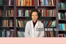 很多家长为了给孩子增加抵抗力，会选择一些泡腾片。我想说千万不要给孩子吃泡腾片，希望这个视频能引起大家的重视，不要让悲剧发生。#人类幼崽成长记 视频封面