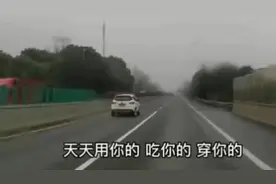 搞笑！！成都方言视频封面