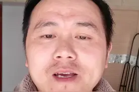 毛丝是么子意思？武穴话😂  笑一笑十年少 不喜请滑过视频封面