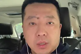 重要！东航MU5735航班第2部黑匣子找到了！它对事故分析有什么作用？多长时间有结果？#大v说 #为mu5735遇难者默哀 #第二个黑匣子找到了视频封面