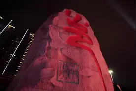 2020南宁月月文化旅游节开年啦！游邕江、食靓嘢、赏文创、探非遗视频封面