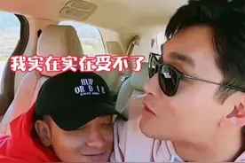 #王彦霖 的克星#黄子韬 