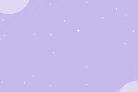 企业认证攻略视频封面