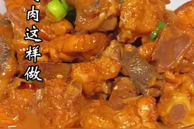 鸡肉在家这样炒鲜嫩好吃，不柴也不腥#山东炒鸡#热点小助手   #跟着抖音学做菜 #懒人快手菜 #心动推荐菜 #春日美食大赏 #我家的饭最好吃 #春游美食种草 #寻找巷子里的美食 #宅家生活指南 #宅家的100中方式 #简简单单又一餐视频封面
