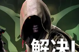 一起解决LOL掉帧吧 #电脑  #电脑知识  #干货 视频封面