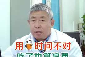 心肌受损时果糖、辅酶Q10服用时间有讲究，你都知道吗？#心肌损伤 #育儿 #健康 