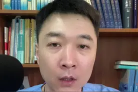 幽门螺杆菌如何检查与治疗？#涨知识 #科普 #幽门螺杆菌 #医学知识科普 视频封面