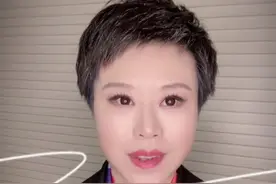 鲍无可：画线派基金高手（上）#股民 #基金 #干货分享 #投资 #商业思维视频封面