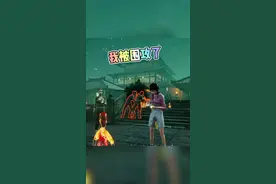 这帮人太过分了！#游戏搞笑时刻 #steam游戏 #探灵笔记 @DOU+小助手