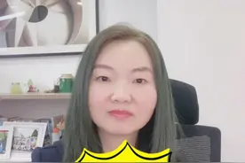 #方大系 的方威把现金墙堆进了#海航 ，民营资本系族企业凋敝，为何方大系却活得这么好？@野马财经 @抖音短视频视频封面