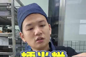 雪媚娘姐妹，今天它来啦，家庭版限定大糯米糍，想加什么加什么~ #小猪做蛋糕  #豪哥送蛋糕 #贵哥撸蛋糕 #糯米糍 #雪媚娘 @糕疯送蛋糕视频封面