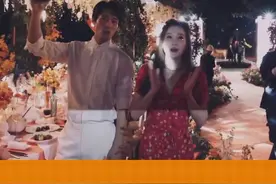 #魏晨婚礼秒变演唱会  一定要看到最后，笑不活了我🤣 娱乐圈的大家冲浪速度果然够快🤙🏻 #魏晨 @抖音短视频 @DOU+小助手视频封面
