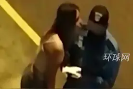 秘鲁女子为逃罚单路边“献吻”警察，警察环顾四周后……亲了上去视频封面