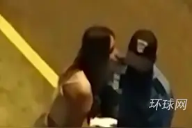秘鲁女子为逃罚单路边“献吻”警察，警察环顾四周后……亲了上去视频封面