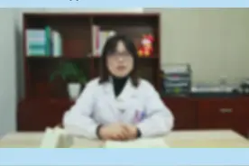 什么是双向情感障碍#医学科普 #医学知识科普视频封面