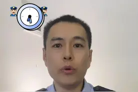 看守所、拘留所、监狱，你分得清吗？视频封面