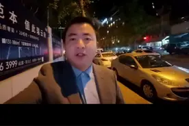 最新成都城市规划，青白江或成最大赢家，郫县、温江真是令人意外。#成都城市规划 #青白江 #成都新房 #攀哥说房 视频封面