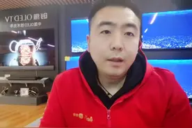 #日常vlog 电视上都有哪些接口？视频封面