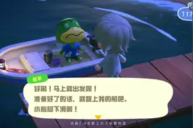 #集合啦动物森友会 #动物之森 
动森2.0航平带你去的岛你去过几种视频封面