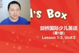 名词前加a或者an的规则