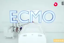 #英语趣配音 什么是ECMO？#医学科普  新冠肺炎患者的救命仪器