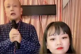 #湖南花鼓戏 #韩湘子化斋 演唱：刘浩父母视频封面