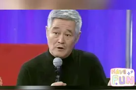 赵本山女儿疑好事将近，相亲对象家境好会来事，合体直播进展神速。视频封面