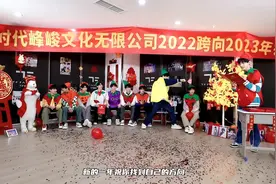 #TF家族  给您拜年啦！【2023新春特辑系列】第二集视频封面