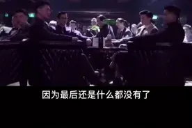 简单一个方法，让你遇事再也不紧张，用了你会感谢我#智慧 #pika学习力充电 @抖音短视频视频封面