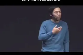 马化腾发邮件问张小龙：如何避免被抄袭？张小龙的回复绝了。#马化腾 #断舍离 #微信视频封面