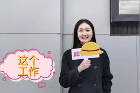 在咱们南阳底薪3‘500，综合新资5.000＋，保洁收纳师，你来吗？