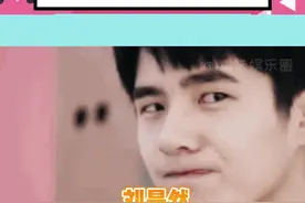 #刘昊然 我要偷偷练歌惊艳所有人！录音老师:“哟  练了？”#电影四海 #上抖音买电影票 