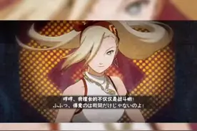 女团井野全技能介绍#火影忍者手游视频封面