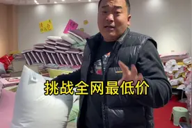 艾草枕头好处很多，可以消毒沙菌，安神助眠消除疲劳视频封面