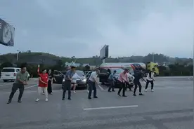 毕节回贵阳半路来一曲ᵎ(•̀㉨•́)و ̑̑ 加油视频封面