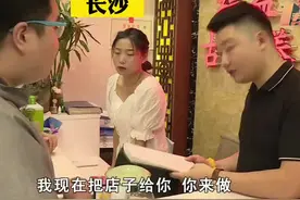 #长沙大妈花1万5理疗称被套路 佘阿姨在长沙福益堂古方养生馆做理疗，经不住工作人员的推销，购买了1w5的淋巴服务，交钱后发现有点不对劲视频封面
